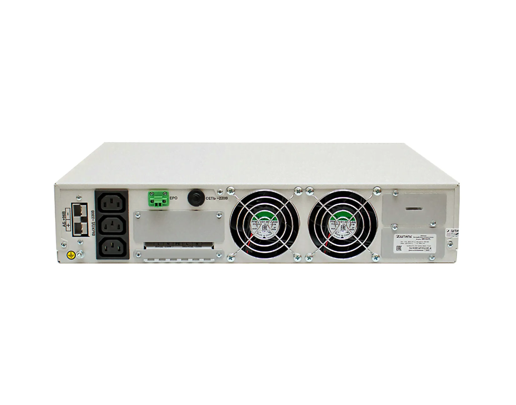 Коммутатор OSNOVO, SW-70202-2