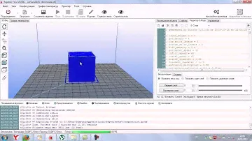 Repetier-Host инструкция по работе с ПО для 3D принтера [3DPrinter.org.ua]