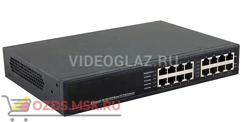 OSNOVO Midspan-8150RG: Инжектор POE-0