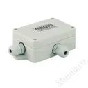 OSNOVO SP-IP/1000PW(ver2) в Краснодаре