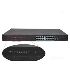 OSNOVO SW-71602/L2