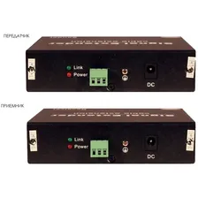 Удлинитель HDMI Osnovo TLN-HI/2+RLN-HI/2