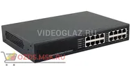OSNOVO Midspan-8150RG: Инжектор POE