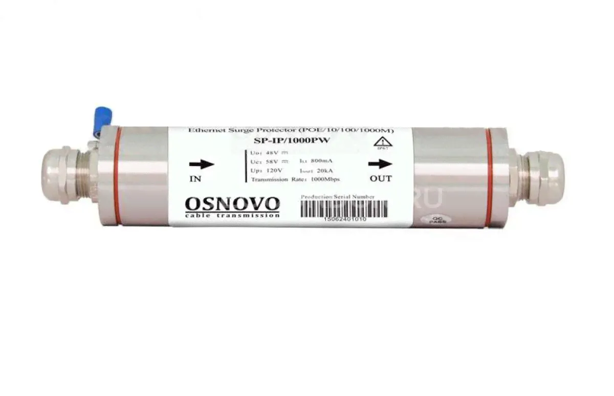 OSNOVO SP-IP/1000PW-0