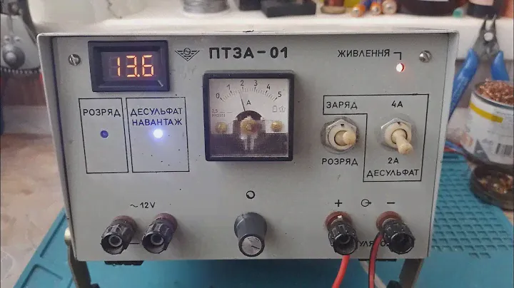 Ремонт зарядно- тренировочного устройства  ПТЗА-01, очень долгий и единственный в интернете.